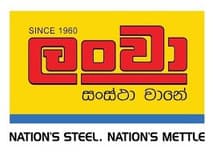 Lanwa logo